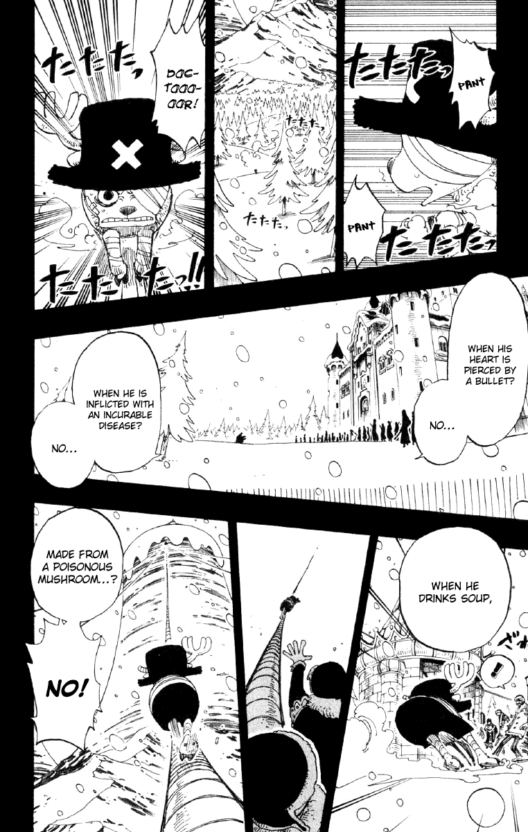 One Piece, Chapter 145 image 06